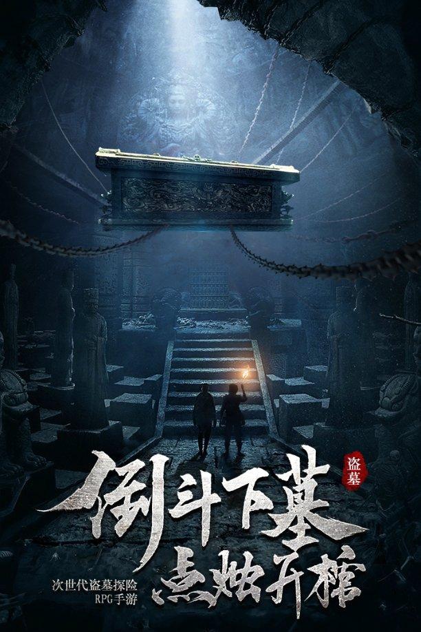 关于对湖州市二环北快速路主路采取临时管理措施的公告