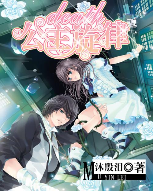 虎胆熊威2中文版