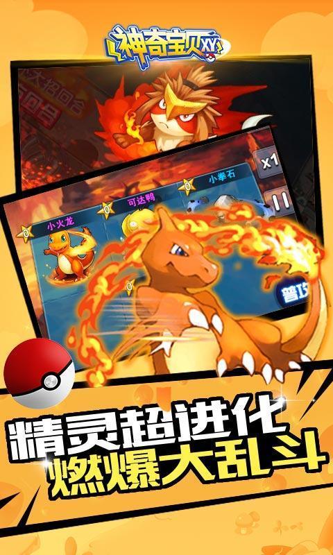 奥莱报:巴萨对塔利亚菲科表现出兴趣,但目前来看转会很困难
