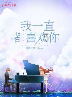 月光影视