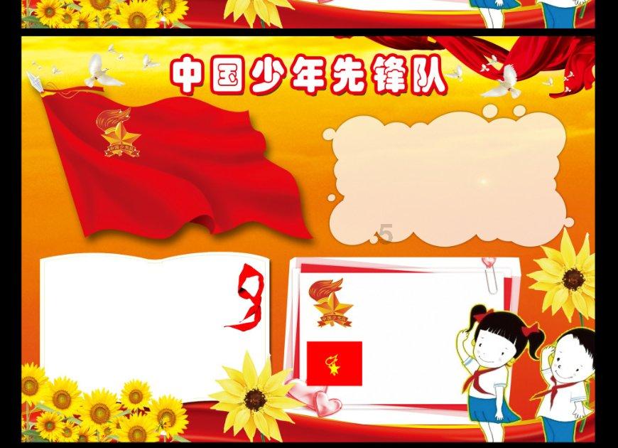 男朋友半天没回家怎么阴阳他？